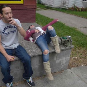 'Outside Red Pepper' by Zack Schuster