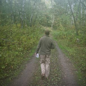 'Walking In The Woods' by Zack Schuster